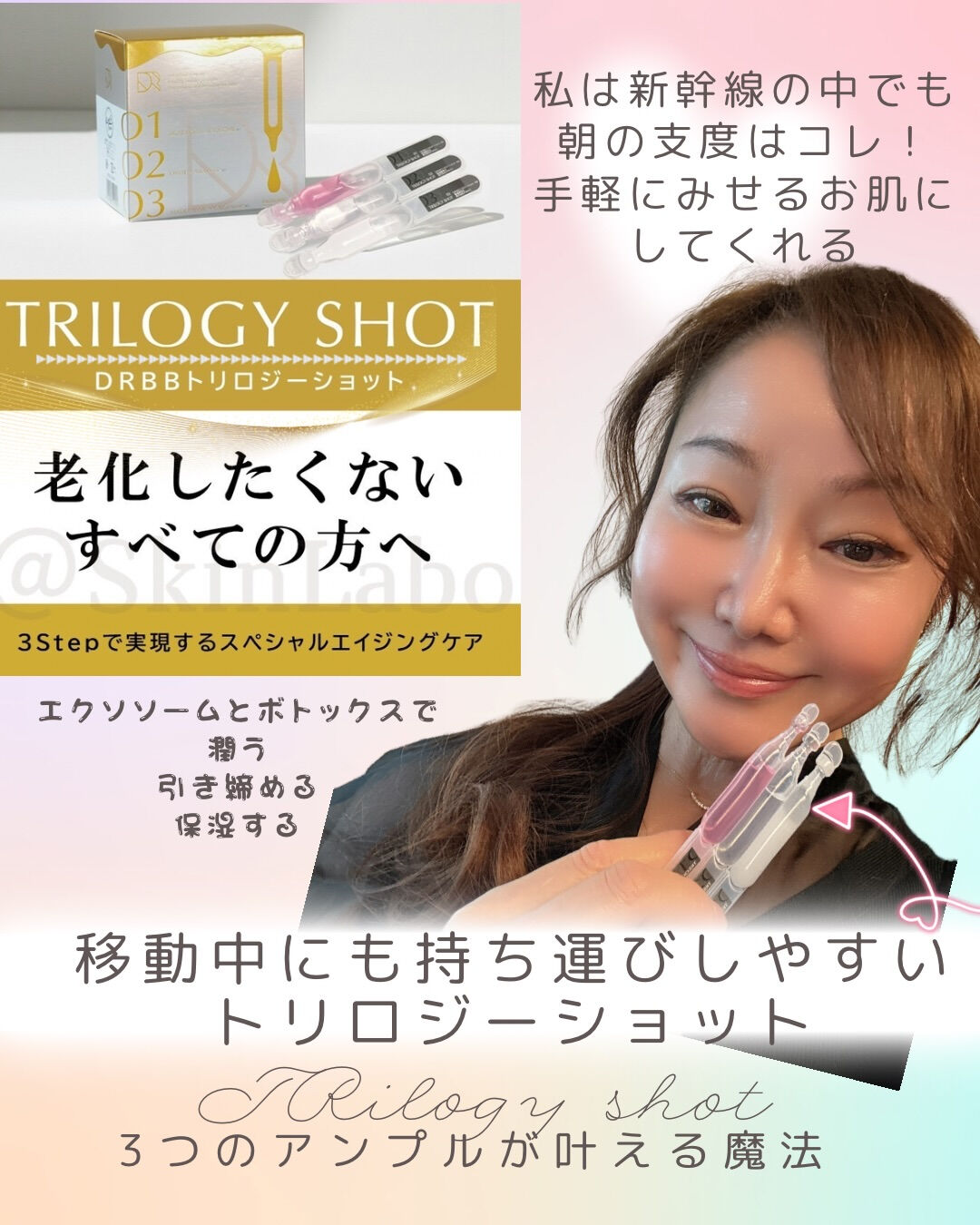 ブログ