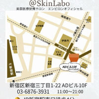 ブログ