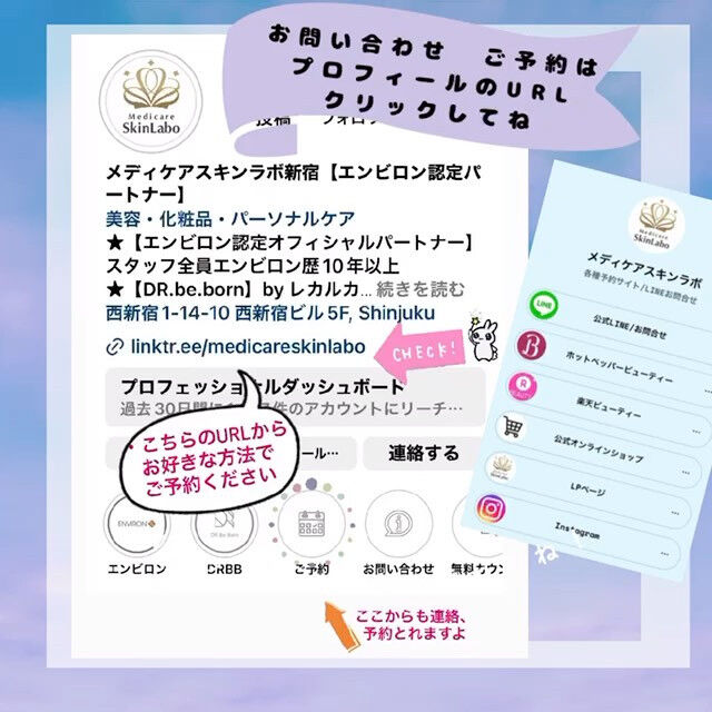 ブログ