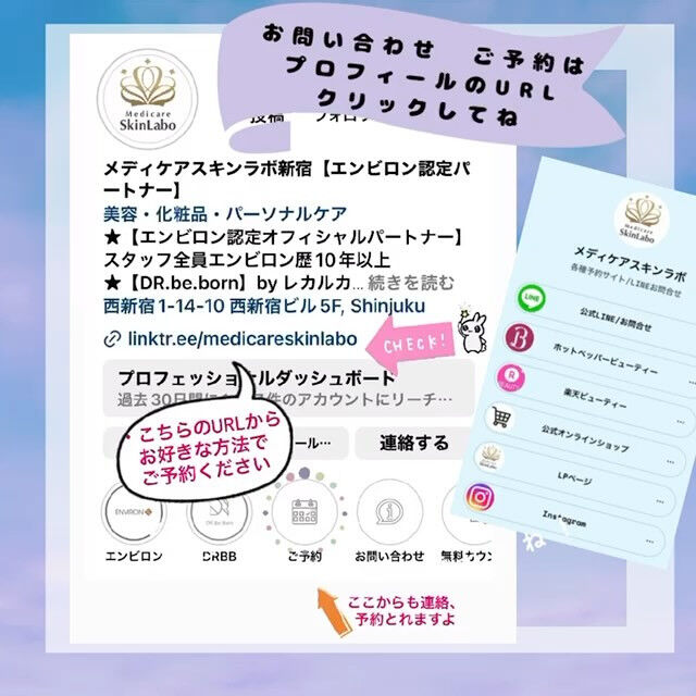 ブログ