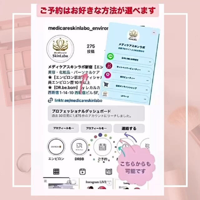ブログ