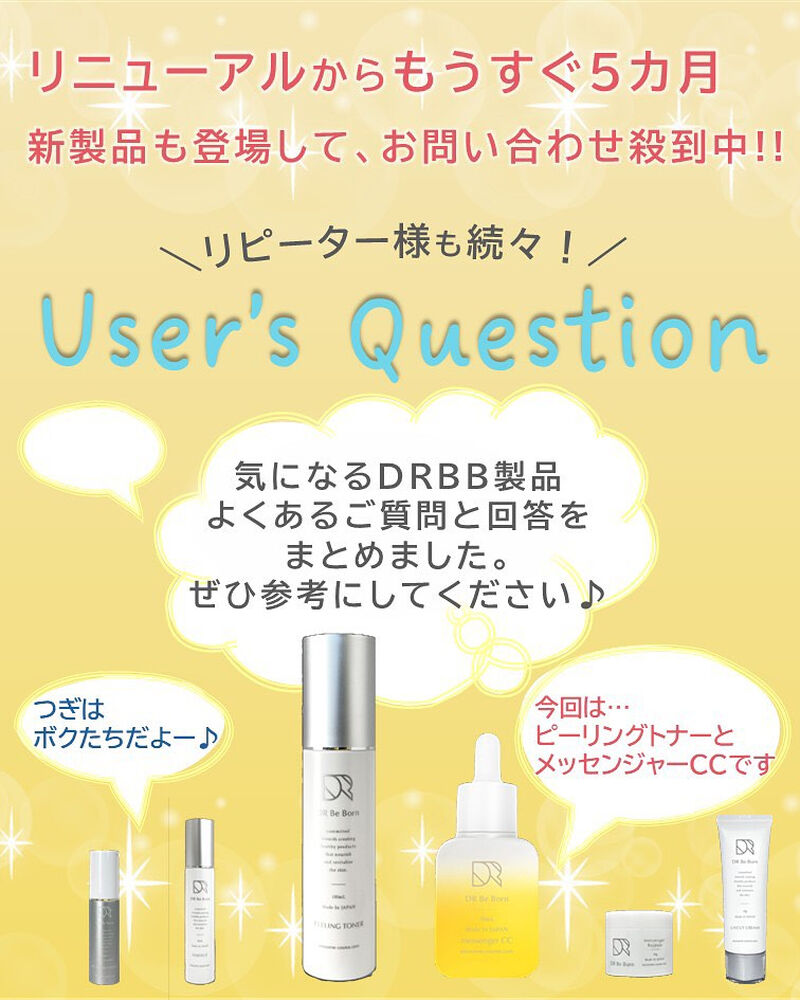 ブログ