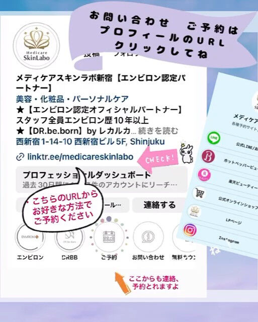 ブログ