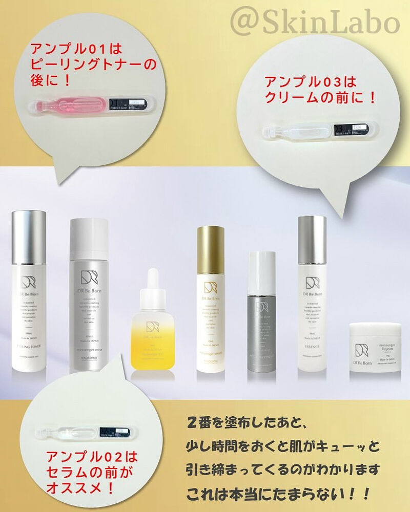 ブログ